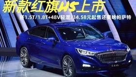 h5最新爆料,揭秘未来科技趋势与行业变革